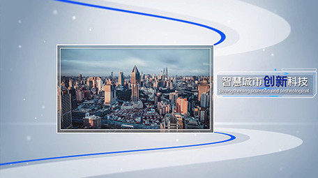 简洁简洁企业历史发展图文包装展示宣传