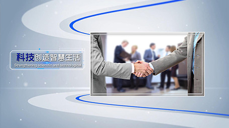 简洁简洁企业历史发展图文包装展示宣传