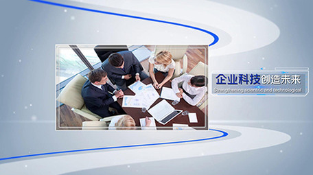 简洁简洁企业历史发展图文包装展示宣传