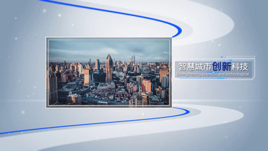 简洁简洁企业历史发展图文包装展示宣传