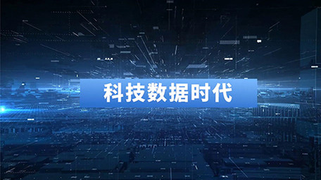 震撼空间感科技片头pr模板