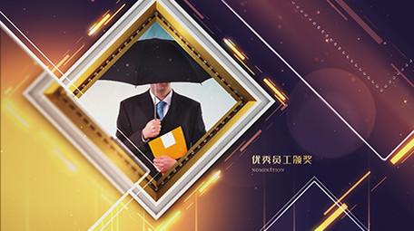 颁奖金色大气图文AE模板