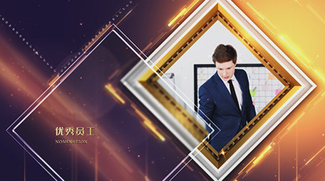 颁奖金色大气图文AE模板