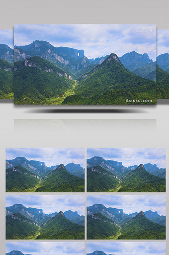 湖南天门山风景4K航拍图片