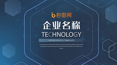 商务企业宣传科技图文AE模板