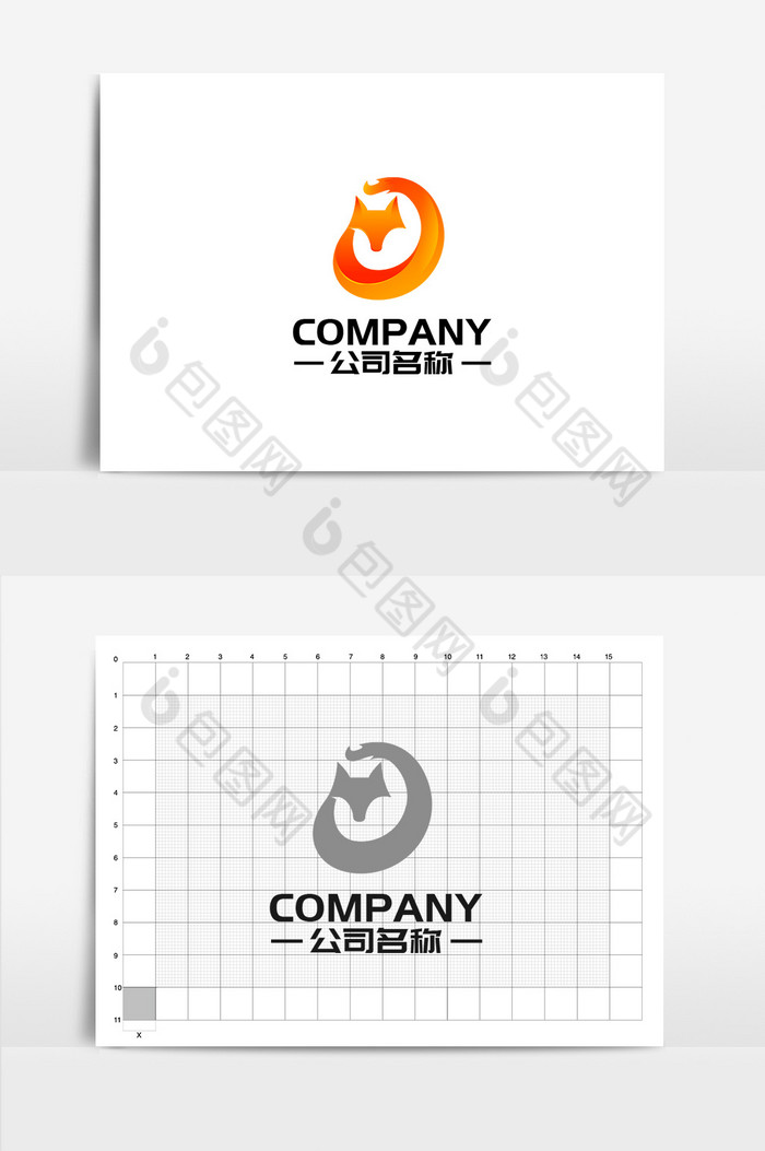 狐狸组合logo图片图片