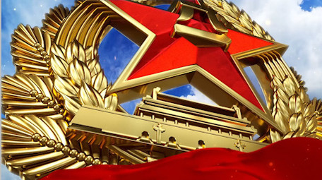 建军节金色片头logo展示PR模板