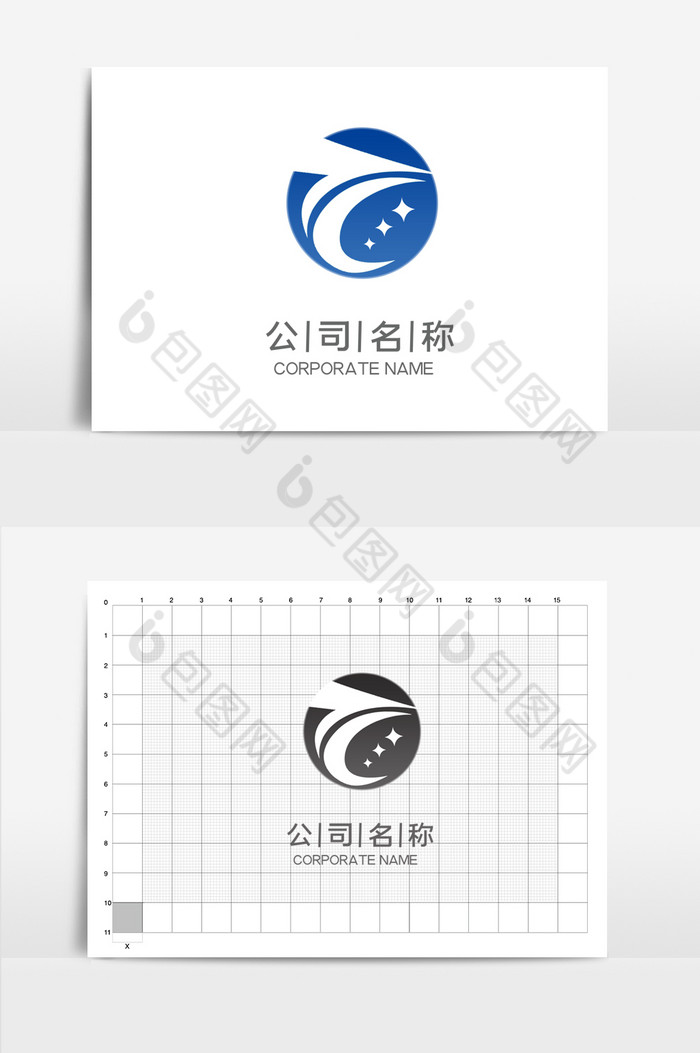 几何星星组合型logo图片图片