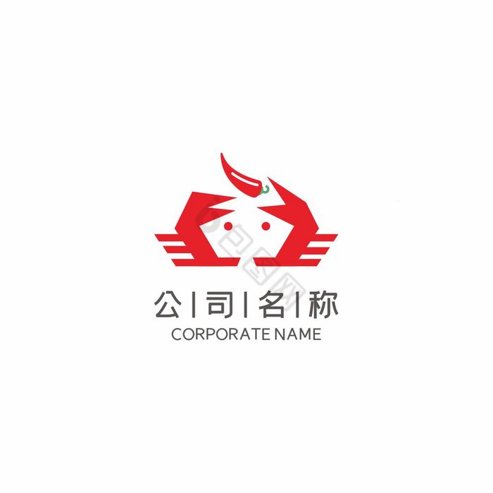 螃蟹辣炒捞汁海鲜大排档LOGO标志VI辣