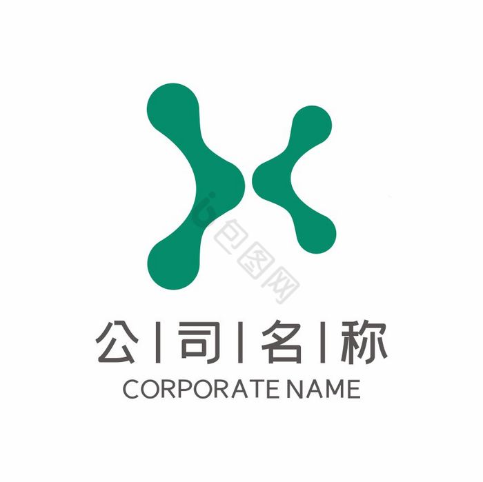 字母X公司企业生物LOGO标志VI科技