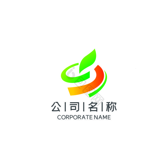 奶茶店养生叶子饮品店LOGO标志VI