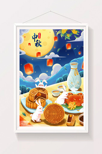 中秋节吃月饼赏月兔子放孔明灯插画图片