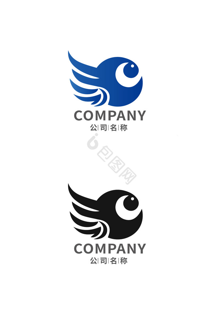 C字母飞翔教育行业logo