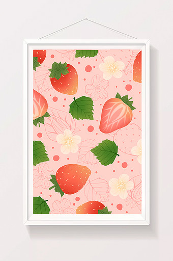 粉色草莓水果元素小清新ins风花朵背景插画图片