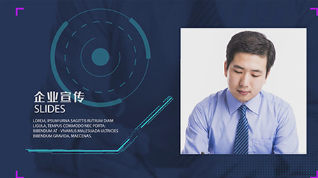 企业图文科技商务宣传AE模板