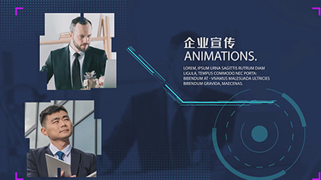 企业图文科技商务宣传AE模板