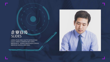 企业图文科技商务宣传AE模板