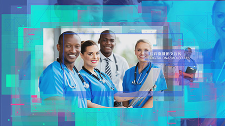 医疗保健时尚科技图文AE模板