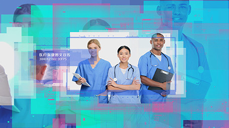 医疗保健时尚科技图文AE模板