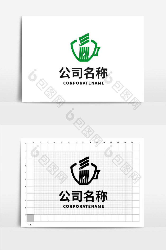 茶叶茶杯型LOGO标志图片图片