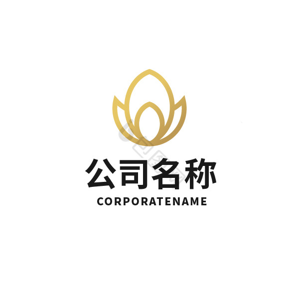 优雅化妆品行业型LOGO标志