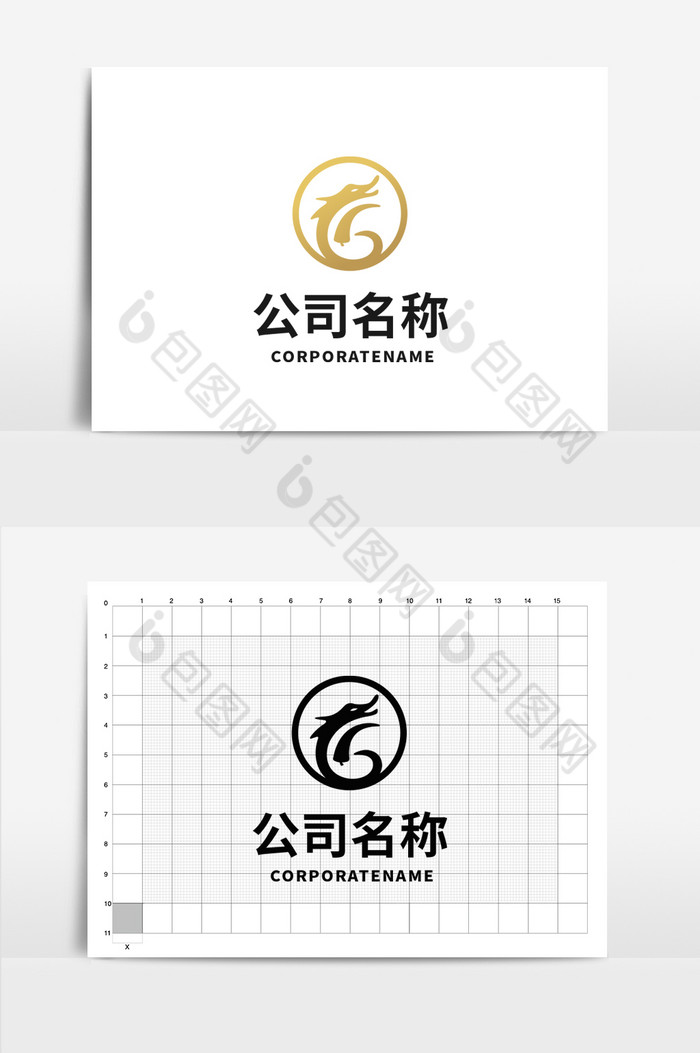 祥龙酒家餐饮行业型LOGO标志图片图片