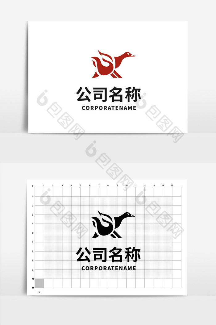 音乐餐吧行业型LOGO标志图片图片