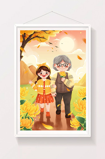 九月初九重阳节女孩和老奶奶陪伴老人插画图片