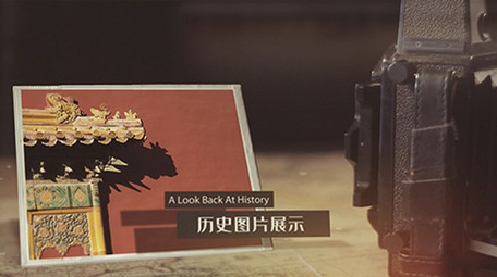 历史图文旧相机特效AE模板