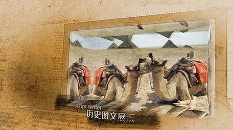 历史图文机械齿轮风格AE模板