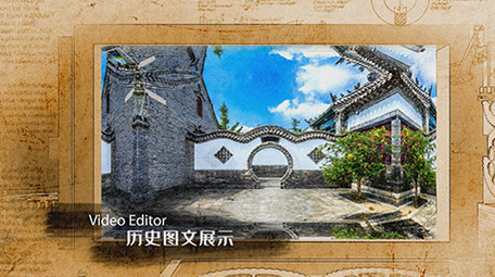 历史图文机械齿轮风格AE模板