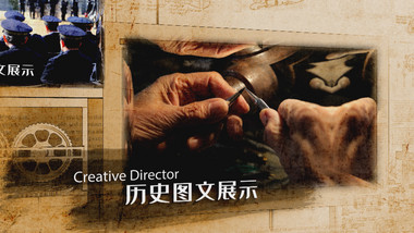 历史图文机械齿轮风格AE模板