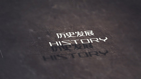 历史图文卡片式风格AE模板