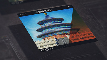 历史图文卡片式风格AE模板