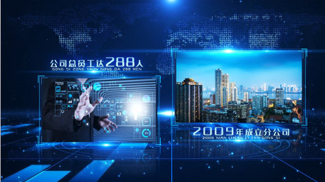 商务科技企业发展数据展示AE模板