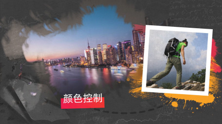 水墨晕染油漆画笔旅游探险照片展示AE模板