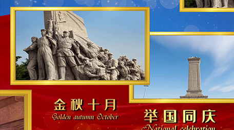 大气天空云层72周年图文宣传展示