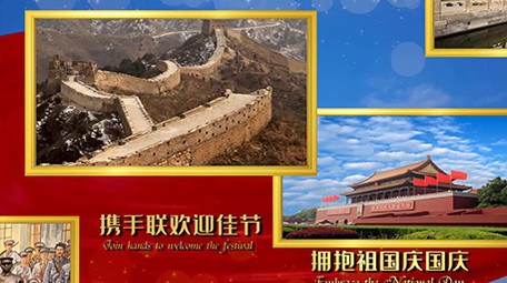 大气天空云层72周年图文宣传展示