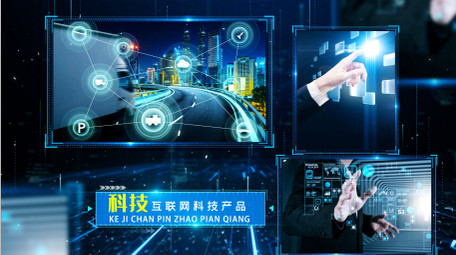 科技照片墙企业宣传片开场AE模板