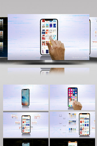 手机APP动态展示AE模板图片