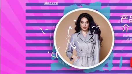 双11购物狂欢节<strong>图文</strong>动态<strong>快闪</strong>AE模板