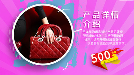 双11购物狂欢节<strong>图文</strong>动态<strong>快闪</strong>AE模板