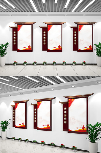 异形中式中国风制度框党建制度牌展板图片