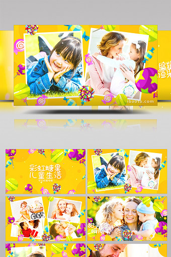 彩虹糖果动画可爱儿童生活节日祝福AE模板图片