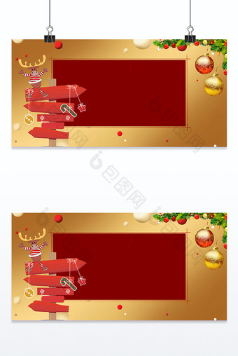 红金圣诞节质感插画背景图片