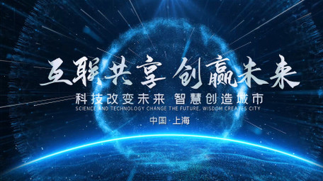 大气科技光线穿梭4K片头PR模板