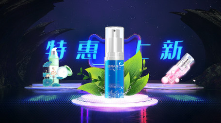 时尚<strong>快闪</strong>双十一促销广告<strong>图文</strong>宣传AE模板