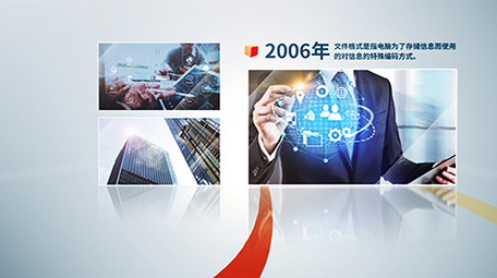 简洁科技多图图文时间线