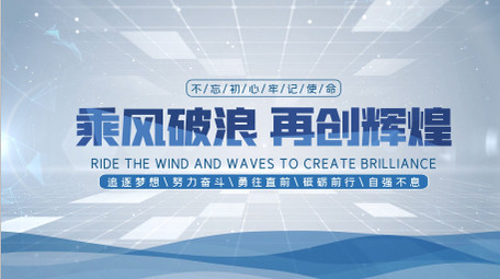 简约企业片头标题文字AE模板