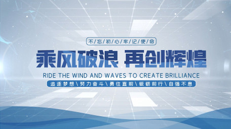 简约企业片头标题文字AE模板